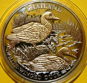 10$ LIBERIA 2005 PIŻMÓWKA MALAJSKA TAJLANDIA Ag +BRYLANT