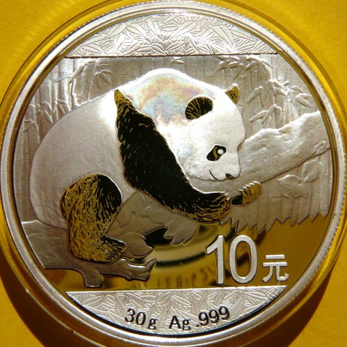P1650081.JPG