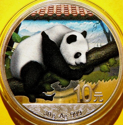 P1640757.JPG