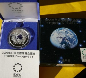 1000 YEN JAPONIA 2005 ŚWIATOWE TARGI EXPO AICHI KOLOR