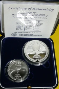 1 + 2 NOWE SZEKLE IZRAEL 1991 JUDAIKA KIELICH KIDDUSH 