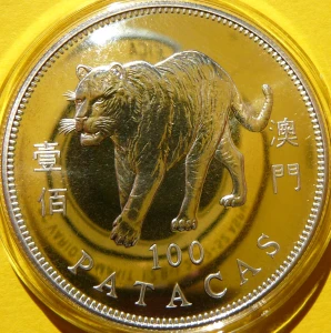 100 PATACA MAKAU 1998 TIGER ROK TYGRYSA ZODIAK CHIŃSKI RZADKA