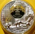P1880004.JPG