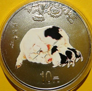 10 YUAN CHINY 2007 ROK ŚWINI LUNAR CHIŃSKI ZODIAK KOLOR