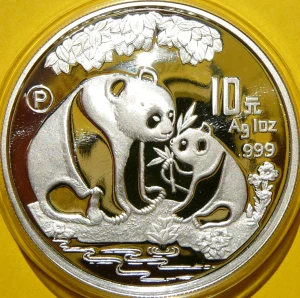 10 YUAN CHINY 1993 -P- PANDA WIELKA RARYTAS PROOF 