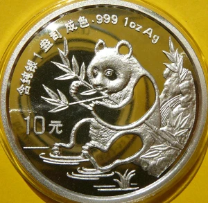10 YUAN CHINY 1991 PANDA WIELKA SREBRO UNCJA PROOF