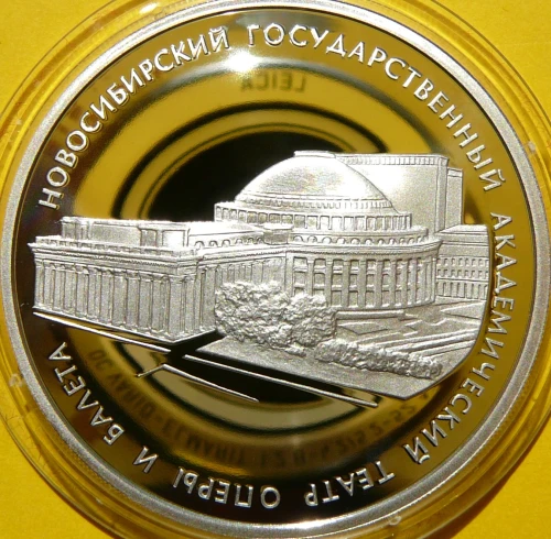 P1900892.JPG