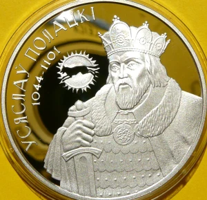 20 RUBLI BIAŁORUŚ 2005 WŁADCA WSIESŁAW BRIACZYSŁAWICZ