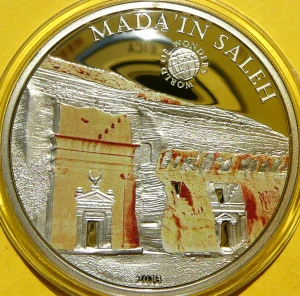 5$ PALAU 2013 MADA IN SALIH MIASTO ARABIA SAUDYJSKA CUDA ŚWIATA