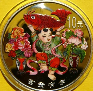 10 YUAN CHINY 1999 TANIEC RYBA TRADYCYJNA CHIŃSKA MASKOTKA UNCJA KOLOR