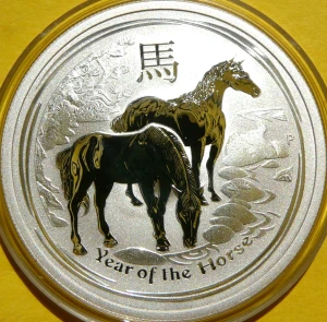 50 CENTS AUSTRALIA 2014 ROK KONIA HORSE LUNAR Ag 999