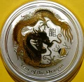 P2010010.JPG