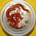 P2010015.JPG