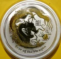 P2010017.JPG