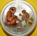 P2000200.JPG