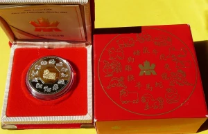 15$ KANADA 2003 ROK KOZY GOAT SERIA LUNAR Ag/Au PROOF