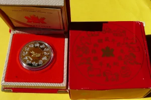 15$ KANADA 1999 ROK KRÓLIKA RABBIT SERIA LUNAR  Ag/Au PROOF