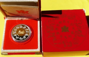 15$ KANADA 1998 ROK TYGRYSA TIGER SERIA LUNAR Ag/Au PROOF