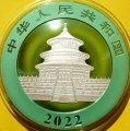 P2000008.JPG