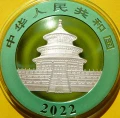 P2000009.JPG