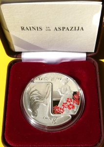 5 EURO ŁOTWA 2015 RAINIS I ASPAZIJA SREBRO UNCJA KOLOR RZADKA