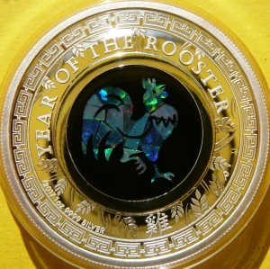 1$ AUSTRALIA 2017 ROK KOGUTA LUNAR SREBRO UNCJA OPAL KOLOR