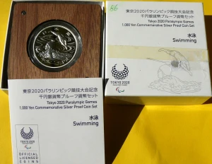 1000 JEN JAPONIA 2020 PŁYWANIE PARAOLIMPIADA TOKIO SREBRO UNCJA