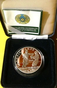 100 TENGE KAZACHSTAN 2006 BOKS OLIMPIADA PEKIN