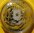 P2100001.JPG